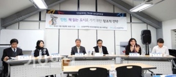 도서관서 전자책 빌리고 북플랫폼 공연 누리자