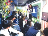 여주 상품중학교