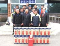 건조한 겨울 화재 발생 막을 수 있도록