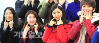 부평구청에 핀 웃음꽃