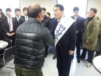 변호사강상수사무소 | 예비후보 안상수 前인천시장 사무소 열고 선거전 본격 행보