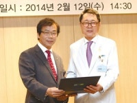 순천향대학교 서울병원 이완영 의원 홍보대사 겸 자문위원 위촉