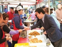 김진표 의원, 양평 5일장 찾아 민심 청취