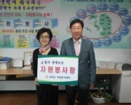 10년간 쉬지않고 이웃의 밥상 차렸죠