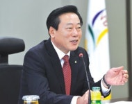 수도권 명품 생활도시로 성장동력 구축