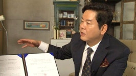 심형래 '디워2' 제작, 