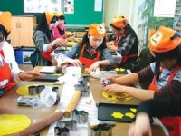 < 우리학교 짱> 여주 세정중학교