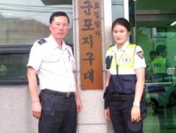 열정·의지로 똘똘 뭉친 남부럽지 않은 경찰부녀