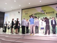 안산시 보건사업 눈길