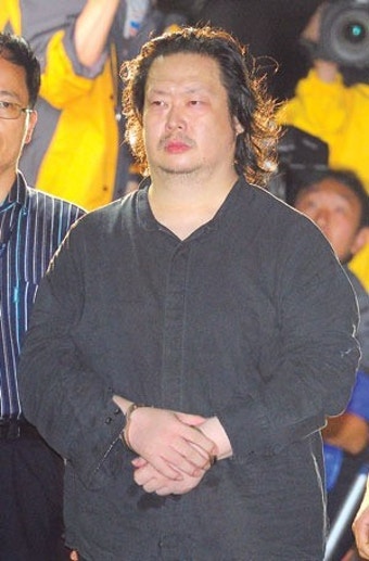 검찰, 유대균과 조력자 둘 구속영장 청구