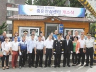 주민들 목소리에 귀 기울여 치안 강화