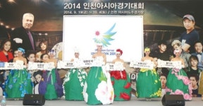 다양한 장르 아티스트 모여 화합 주제로 연주