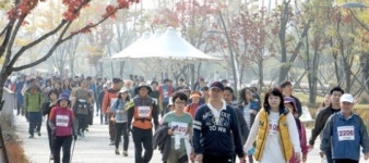 광교호수 가을길 3000여 명이 동행