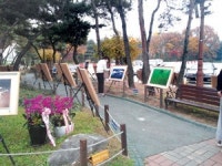 이천휴게소 사진전으로 고객 쉼터 마련