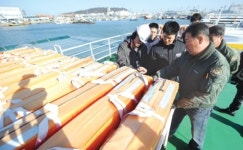 여객선 겨울철 안전점검 꼼꼼히