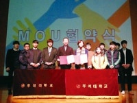 재활·복지 쑥쑥 커 나가는 초석 마련