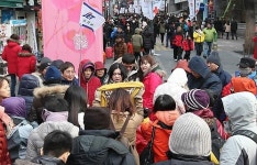 인천 관광 컨트롤타워 운영 청사진 공개