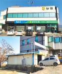와부농협 조안지점,도넘은 GB 훼손