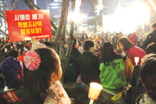 시로 노래로… 그날의 아픔 위로
