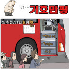 2015년 5월 19일