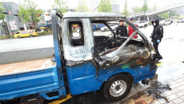 수원 팔달구서 차량 전소