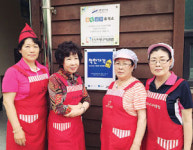 담백한 맛·저렴한 가격 입소문 안산 시니어클럽표 식당 대박