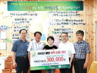 이천 로컬푸드 직매장 매출 10억훌쩍