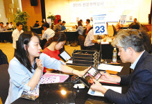 도내 중기, 전문무역상사 만나 수출길 활짝