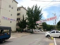 “지하보차도에 밀려난 생활권”