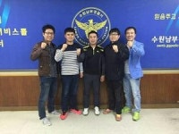 수원남부署 생활범죄수사팀하반기 사건 236건 처리