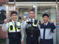 수원중부署 율천파출소 자살시도 남학생 신속 구조
