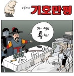 2015년 11월 23일