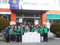 연천읍 새마을지도자협 지역 경로당에 가래떡 전달