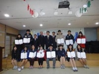 교통장애인협 인천남구지회, 중고생 15명에 장학금
