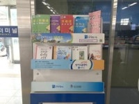 ‘수원화성방문의 해’ 관광행정 엇박자