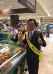 강화군 농·특산물 AK플라자 구로점 판매 행사 성황