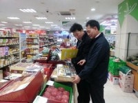 농협 인천본부, 식품안전관리 특별상황실 설치·운영