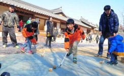 돌아라 돌아라 팽이야