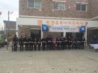 청정 채소로 식문화 배우고 녹색 농촌의 매력 느껴봐요