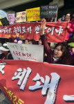숙골로 폐쇄가 웬말이냐