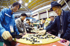 361개 교차로 위 ‘내 인생의 한수’를 찾아…