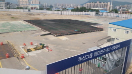 공사 한창이어야 할 군포 ‘두산 첨단연구단지’ 썰렁