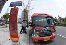 순환형 코스로 새로워진 인천시티투어버스