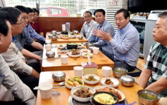 개발구역~직업소개소 동분서주