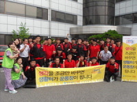 안양시, 박달동 코카콜라 물류센터서 건강이동상담