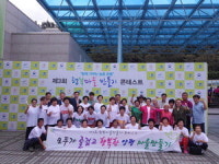 양평군 국무총리상 받아… 서종면은 읍·면 농촌운동 분야서 농식품부장관상