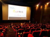 돈의 소중함 차근차근 배워요
