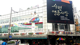 전통시장도 ‘코세페’ 특수? 도내 대부분 시장 들러리