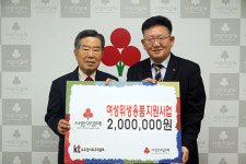 KT수도권서부고객본부, 인천사회복지공동모금회에 여성용품 전달