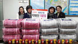 인천시 남동구 논현2동 주민센터, ‘독거어르신 사랑의 이불’ 22채 기탁 받아